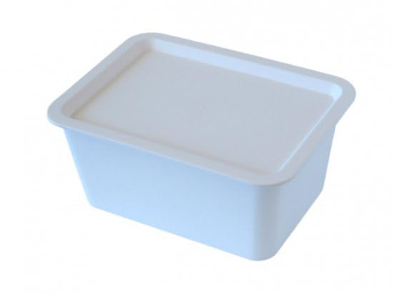ホワイト プラスチック ストレージボックス 2個 ajag-c25125_1.jpg
