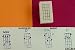 Stampola Ukulele Banjo Mandolin Chord Stamp (5 Frets) Rubber Stamp