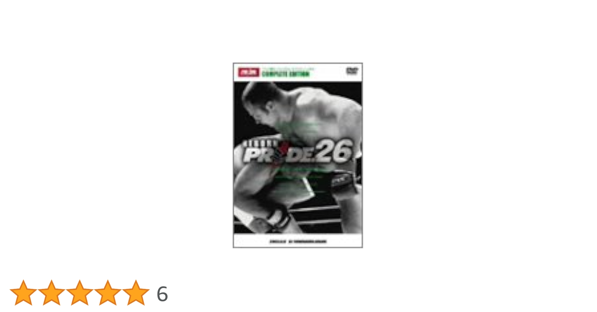 スポーツ・フィットネス PRIDE.26 in YOKOHAMA ARENA Amazon.co.jp: PRIDE.26 in YOKOHAMA ARENA [DVD] : DVD
