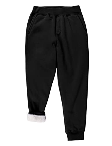 Yeokou Unisex Boys Girls Kid's Sherpa Lined Athletic Jogger Fleece Sweatpants2