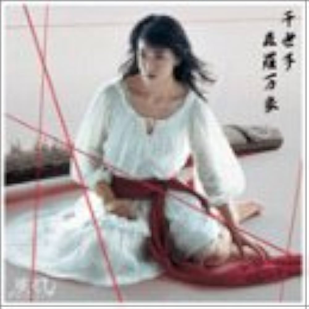 特撮 Japanese Traditions 21JA1QQVBPL._UF1000,1000_QL80_.jpg