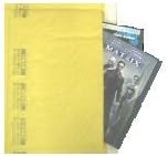 100 DVD / VHS (12 X 7.5) Self-Sealing Bubble Lined Mailers Cushioned Mailing Envelopes