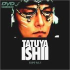 Photo de TATSUYA ISHII CLIPS Vol.1 TROUBLEMAKER [DVD]