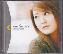 Amazon.co.jp: 川田まみKOTOKOradiance／地に還る ～on the Earth