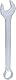 KS Tools 517.0629 CLASSIC Ringmaulschlüssel, abgewinkelt, 29mm