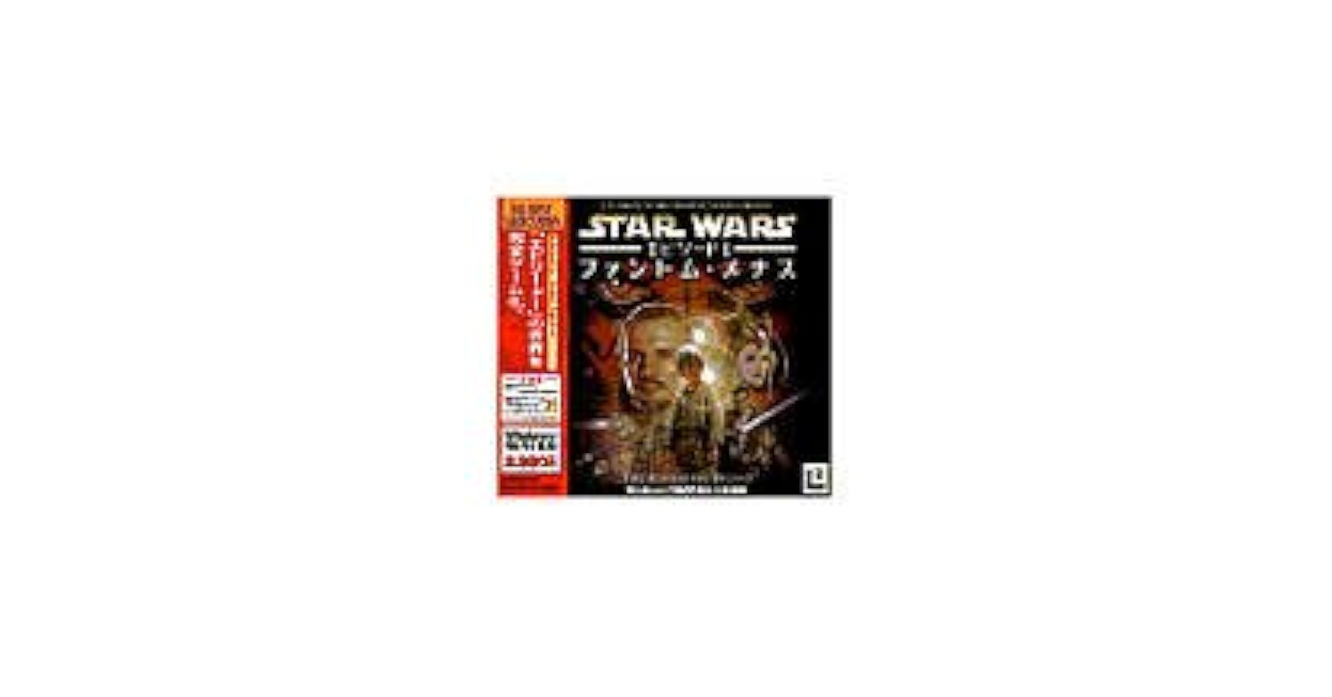 EA Best Selections スター・ウオーズ エピソード1 フアントムメナス cm3dmju エレクトロニック・アーツ スター・ウォーズ(STAR WARS