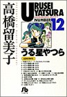 ���鐯��� ���ɔ�