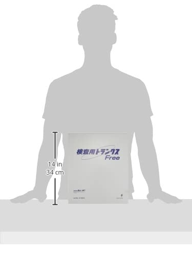 新品タグ付 未使用保管品
LEKI レキ WORLDCUP LITE 100cm Amazon.co.jp: 長谷川綿行 検査用トランクス 426871 濃紺 FREE 1箱20枚