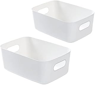 Bgfuni Plastic Storage Baskets, Storage Boxes, Plastic Organizer Baskets with Handle, Plastic Studio Storage Baskets, Small Plastic Baskets for Kitchen, Home, Office, Bathroom, 19x13.5x7.5cm (White)