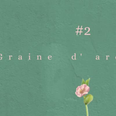 Graine d'archives #2 avec Thibault Wacrenier