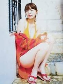 Amazon.co.jp: 飯豊まりえ 1st写真集 NO GAZPACHO 185円 : おもちゃ