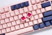 Amazon.co.jp: Ducky One 3 Fuji Hotswap メカニカルキーボード Cherry