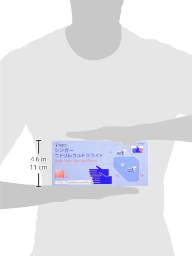 宇都宮製作 シンガー シンガーニトリルウルトラライト M NBR