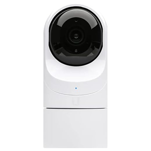 Ubiquiti Networks G3-FLEX