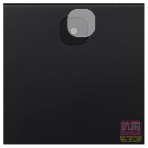 PDA�H�[ aiwa tab AE10 (JA4-TBA1009) �Ή� �R�� �R�E�C���X[����] �ی� �t�B���� [�J���������Y���p] ���{��