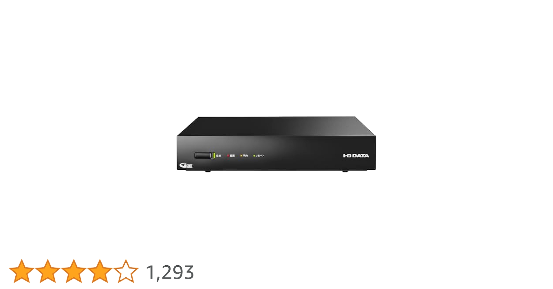 ほぼ新品 IODATA テレビチューナー REC-ON HVTR-BCTZ2/E REC-ON（HVTR-BCTZ2/E） | 地上・BS・110度CSデジタル放送対応