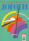 Preisvergleich Produktbild Dorogi, Lesebuch und Arbeitsbuch für die Oberstufe