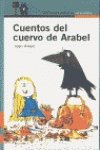Cuentos del cuervo de Arabel 8420443573 Book Cover