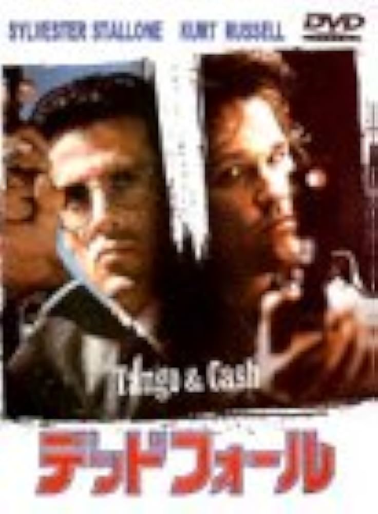 【中古】 デッド・フォール/ＤＶＤ/BBP-11951 Amazon.co.jp: デッドフォール [DVD] : シルベスター