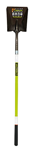 What is a square shovel called