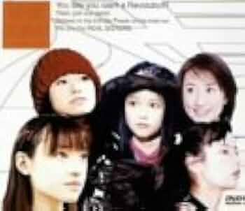 株式会社 o-daiba.com DVDボックス Amazon.co.jp: 株式会社 o-daiba.com DVDボックス : 栗山千明