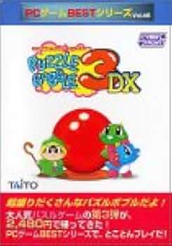 ゲームソフト Z/X 絶界の聖戦