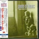 Power Of Dreams Immigrants Emigrants And Me