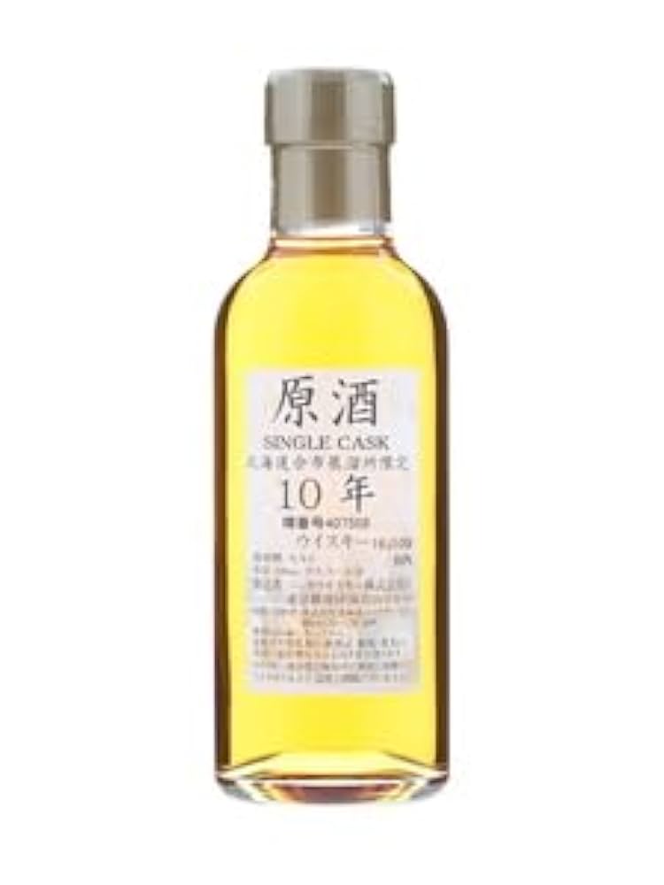 ニッカウヰスキー NIKKA 10年 ウイスキー 180ml Amazon.co.jp: ニッカ 余市 10年 原酒 シングルカスク 樽番号