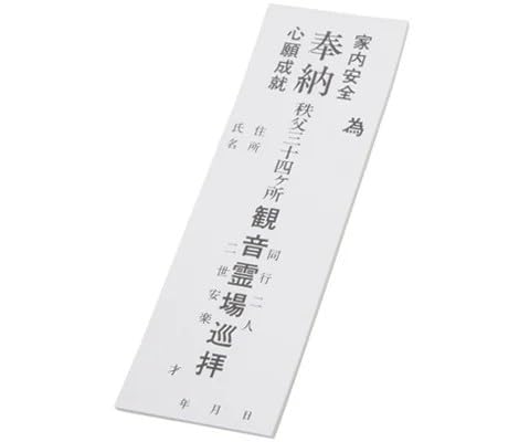 [ߎDij50 O\l y՘Hpi/piz