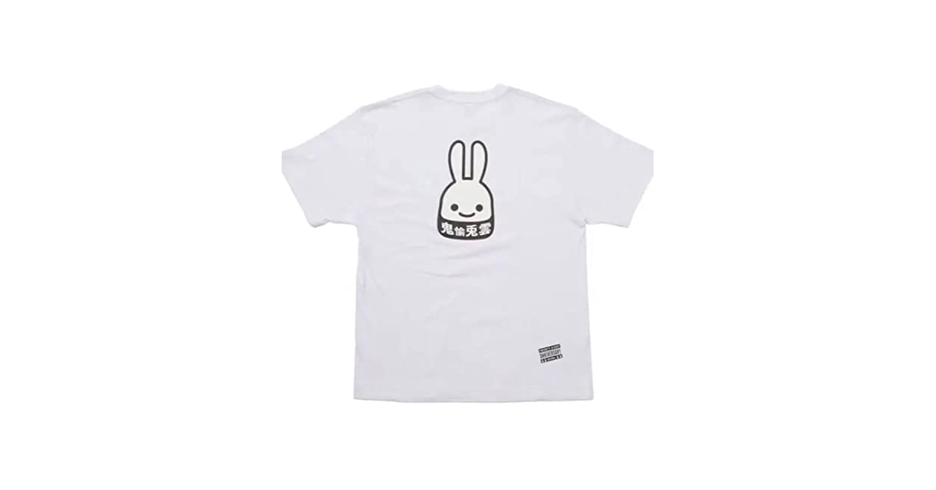 CUNE Tシャツ 4枚セット Amazon.co.jp: キューン CUNE 28th Tシャツ 鬼愉兎雲 Mサイズ