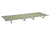 DESERT WALKER Camping Cots, Outdoor Bed Ultra Lightweight Bed Portable cot Free Storage Bag Included,2.8 Pounds (Army Green)