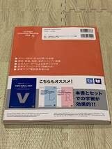 Amazon.co.jp: ）公式TOEIC Listening＆ Reading