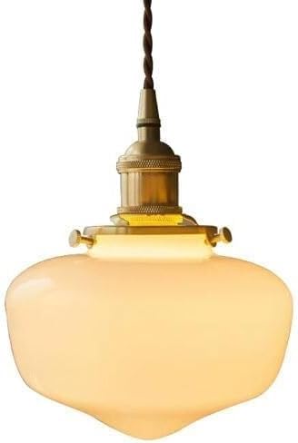Image of RHEIOSZ Frosted Glass 6.6" Adjustable Cord Pendant Light