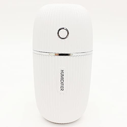 Amazon | カプセル型USB充電式ミニ加湿器 URUCAPSUL DLJSQ19038-1