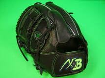 Amazon | BELGARD ベルガード 日本製 左投げ用 投手用 硬式用