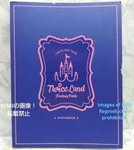 Amazon.co.jp: TWICE(トゥワイス) 2ndツアー Fantasy Park フォト