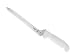 Mercer Culinary Offset Utility Knife, Wavy Edge, 8 Inch, Ultimate White