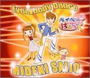 Everybody Dance 歌詞
