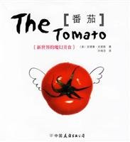 Paperback The tomato in america(Chinese Edition) [Chinese] Book