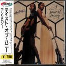 A TASTE OF HONEY - Anthology - Disque CD