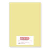 Amazon.co.jp: カラーケント紙 180kg A3サイズ 30枚入り 選べる44色 厚