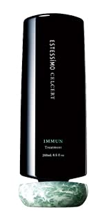 Amazon | エステシモ セルサート イミュン トリートメント 250ml