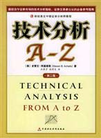 Paperback Technical analysis from A to Z [Unknown] Book
