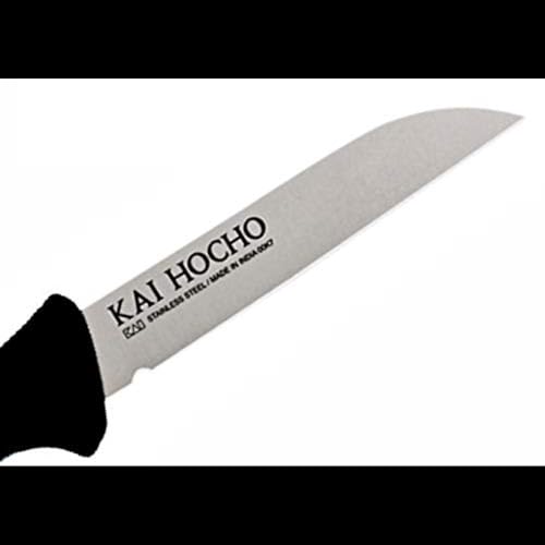 Kai Micro Serrated Knife 5 inc,Vegetable Short knife3 inc,Vegatable Knife Serrated 4.4 inc. Black 100% Stainless Steel Knife Set