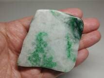 Amazon.co.jp: 白緑 138g 翡翠 原石 ヒスイ 鉱物 鑑賞石 糸魚川 水石