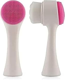 فرشاة للوجه من فيتيلي - مفتاحك لبشرة مشرقة (لون عشوائي)