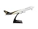 Daron UPS SkyMarks 747-8F 1/200 w/Gear