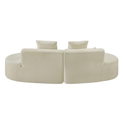 Image of CHITA Curved Sectional Sofa with Lumbar Pillows, Modular Cloud Boneless Couch with 2 Throw Pillows, Modern Comfy Chenille Loveseat for Living Room, Bedroom, Office, No Assembly Required, Cream