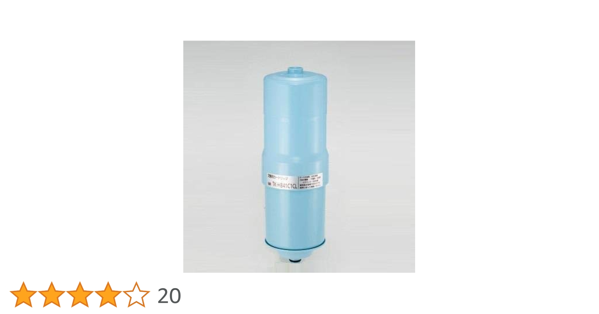 ✨6時間限定価格✨還元水素水生成器用カートリッジ 非純正互換品TK-HS92C1 Panasonic パナソニック(Panasonic) TK-HS92C1 還元水素水生成