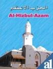 Al Hizbul Azam